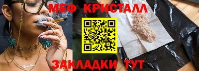 гашик Камышлов
