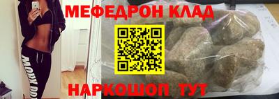 мдпв Кандалакша