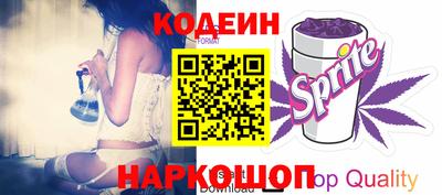 мдма Канаш