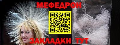 гашик Камышлов
