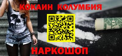 гашик Камышлов