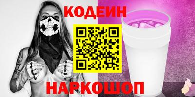 мдпв Кандалакша