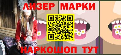 мдпв Кандалакша