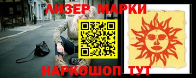 мдпв Кандалакша
