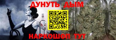 гашик Камышлов