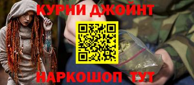гашик Камышлов