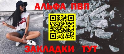 мдма Канаш
