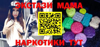 гашик Камышлов