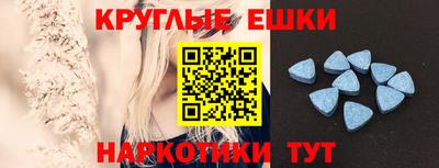 мдпв Кандалакша