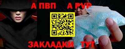 мдпв Кандалакша