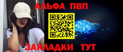 мдпв Кандалакша