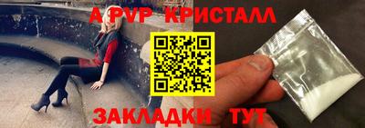 гашик Камышлов