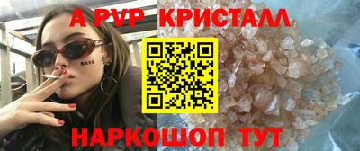 мдпв Кандалакша