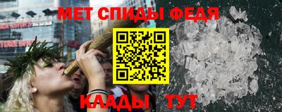 мдпв Кандалакша