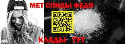 мдпв Кандалакша