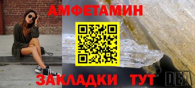 гашик Камышлов