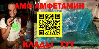 гашик Камышлов