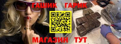 мдпв Кандалакша