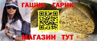 мдма Канаш