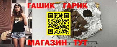 мдма Канаш
