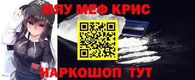 мдпв Кандалакша