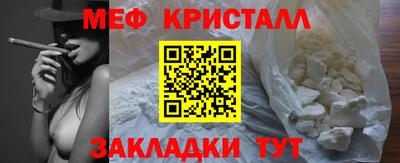 гашик Камышлов