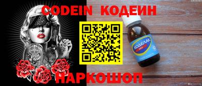 мдпв Кандалакша