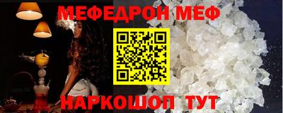 гашик Камышлов