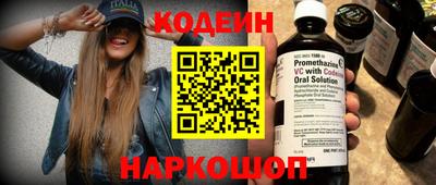 мдпв Кандалакша